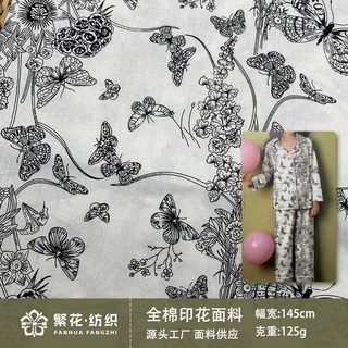 全棉数码印花布 手绘素描水墨风女装童装连衣裙 箱包布料现货批发
