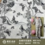手绘数码全棉女装印花布