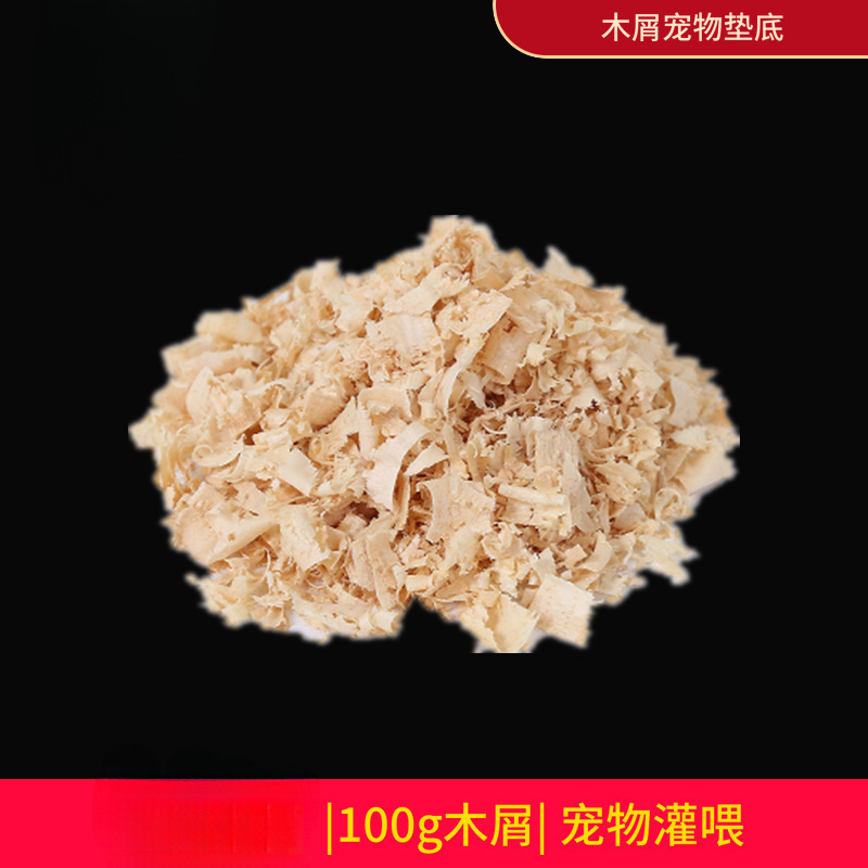 *ホース、ハト、プラスチック鋼、若鳥の餌やり、温度計、ペットの灌漑、中国の手で育てた哺乳スプーン、人工針|undefined