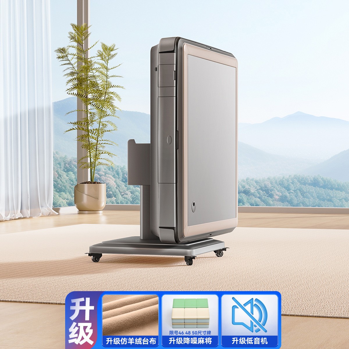 24. 플래그십 인터넷 유명인베이스 연주자-별이 빛나는 하늘 회색 업그레이드 저음 소음 감소 마작