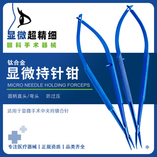 �t���ۿ��@΢����Q�����p��Ƥ�����������g��е�A�����Q��