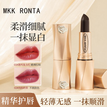 MKKRONTA黑魔法秘境口红杯口持久护唇淡化不沾杯唇纹滋润保湿防水