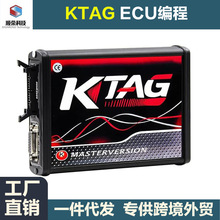 KTAG V7.020 V2.25 Red PCB KTAG1܇ECU cW