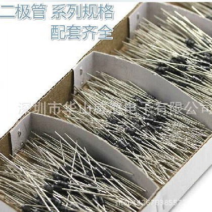 RL207 2A 1000V整流 二极管 （华山威海）直插DO-15 1K 38元 全新