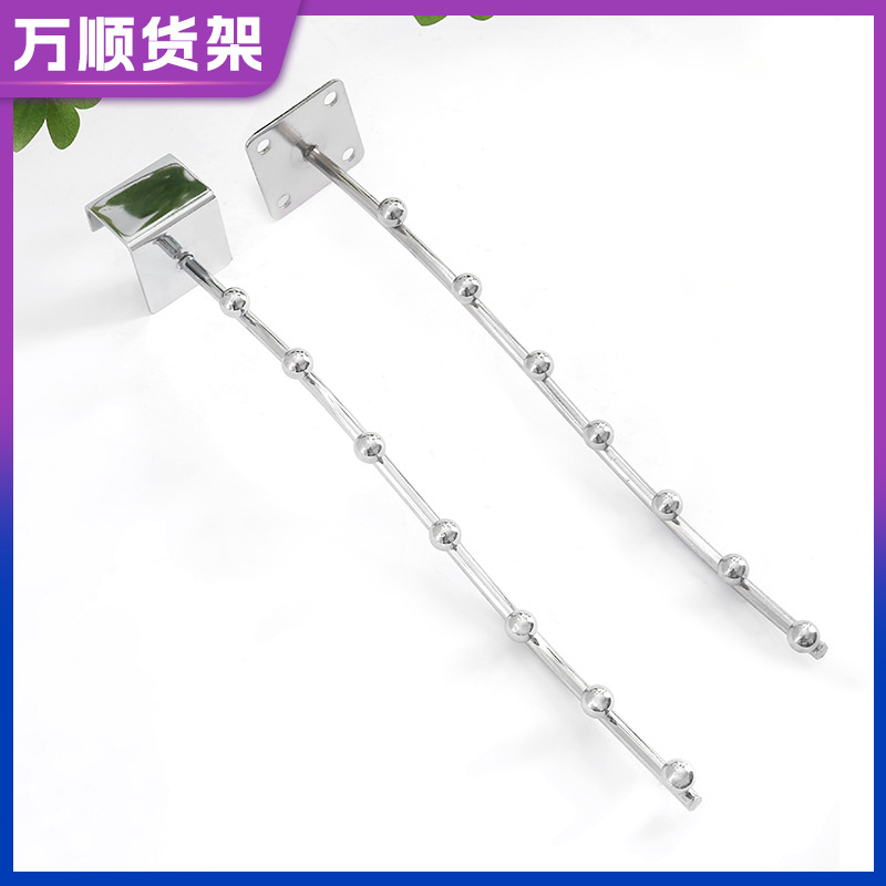 服装挂钩五珠七珠挂钩槽板钩家用服装配件方管挂钩带珠夜市摆摊