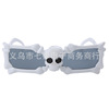 Funny decorations, glasses, props suitable for photo sessions, toy, 2022 collection, halloween