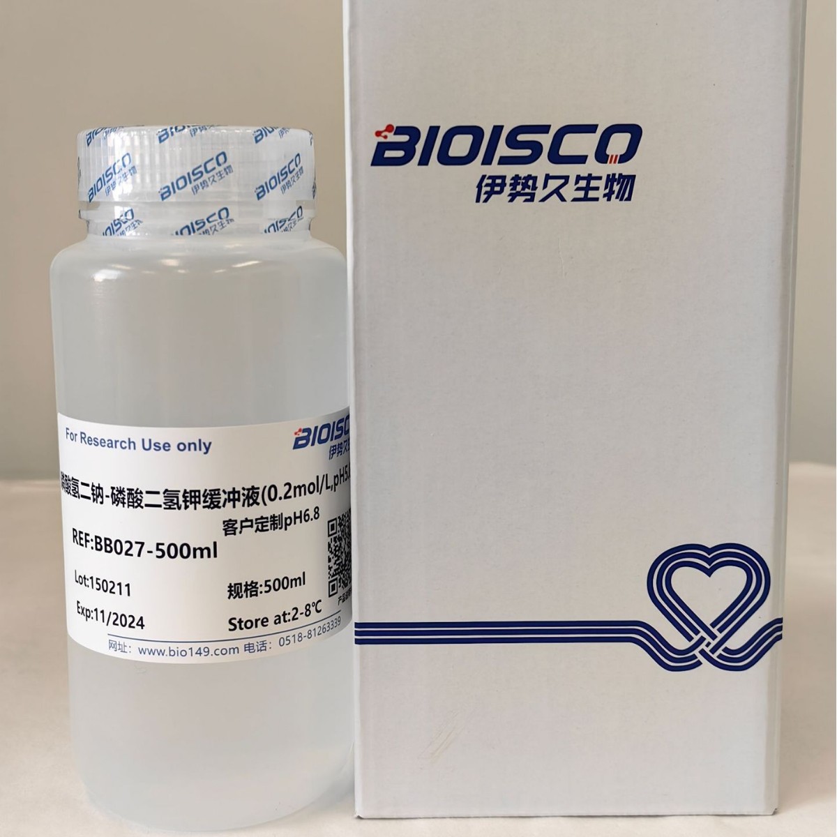 磷酸氢二钠-磷酸二氢钾缓冲液（0.2mol/L,PH5.8-8.0
