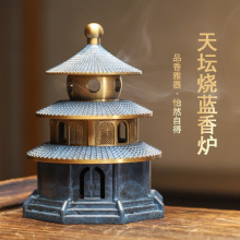 ���{�쉯��t��t�S�~�����҃�����̴��t�U�⹩�������՚����l