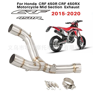 Motosiklet CRF450R üçün modifikasiya edilmiş səsboğucu, 2015-2020 off-road quyruq hissəsi dəsti