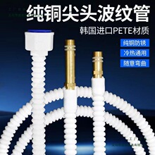 ܛ�ܲ��y��ˮ������ܛ�����^�MˮPERT�Mˮ������ˮ���RͰ���l