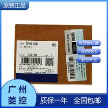 cj1gԴCP1W-MAB221 CP1W-20EDR1 CP1W-CN221 CP1W-DAM01