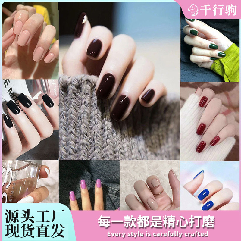 European and American Head Wearable Manicure Nails, Multi-Color Collection of Fake Nails, Finished Pure Color Square Head Nail Patches European and American Head Wearable Manicure Nails, Multi-Color Collection of Fake Nails, Finished Pure Color Square Head Nail Patches