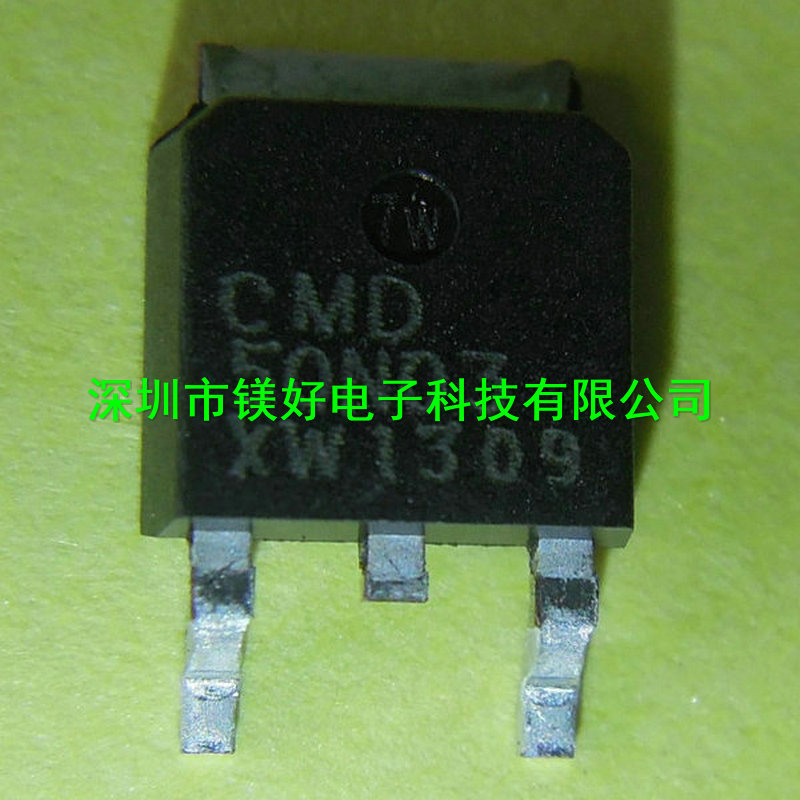 CMD1653，CMD4010，CMD50P03，N沟道/P沟道场效应管,SOT-252