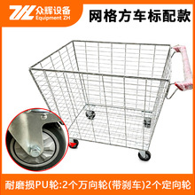 ����ُ��܇�}����؛�������D��̖����܇���پW��܇���Ƙ���