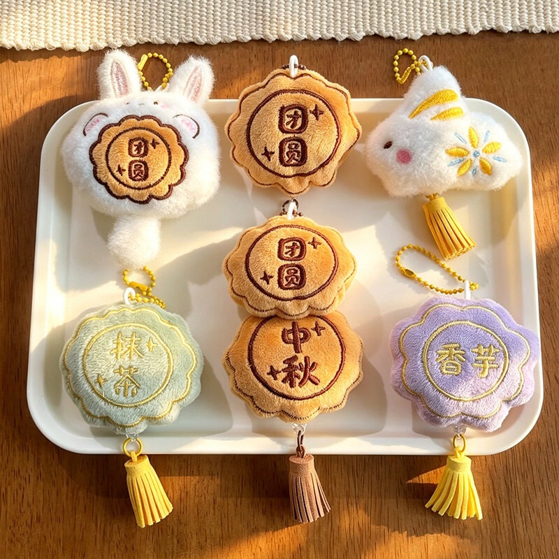 Mid-Autumn Festival mooncake plush pendant, cute moon rabbit toy, bag decoration, festive decoration, rabbit gift Mid-Autumn Festival mooncake plush pendant, cute moon rabbit toy, bag decoration, festive decoration, rabbit gift