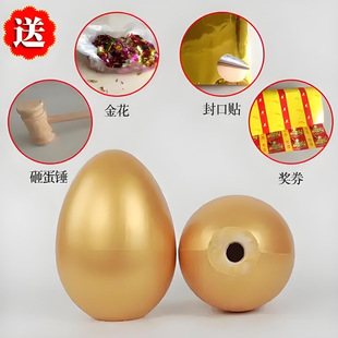 �ҽ𵰵�c�骄��˾����S���N��15cm20���ײʵ��y�����l�_�I�Ҫ�