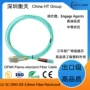 深圳阻燃高品质多模跳线