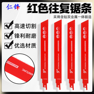 �tɫ������R���ľ�Ľ�������늄ӹ����и��p���ټ��L��䏗l