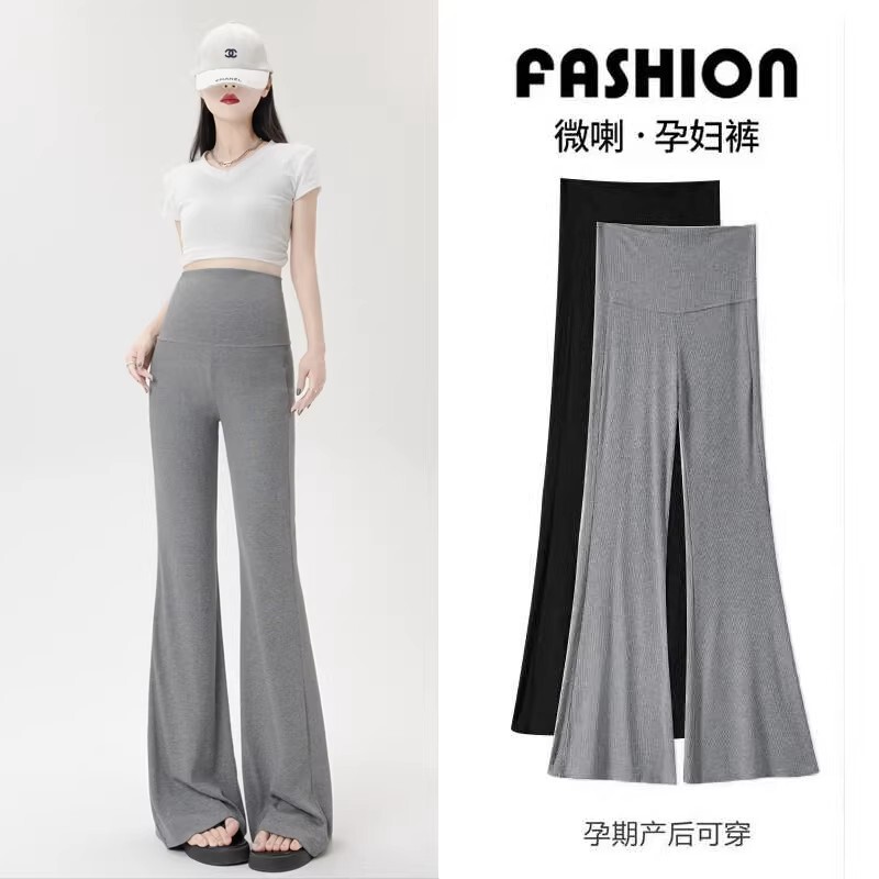 Maternity Pants for Spring and Autumn 2026 New Style Spring Wear, Yoga Flared Pants, Fashionable for Early Pregnancy, Do Not Squeeze the Belly Maternity Pants for Spring and Autumn 2026 New Style Spring Wear, Yoga Flared Pants, Fashionable for Early Pregnancy, Do Not Squeeze the Belly
