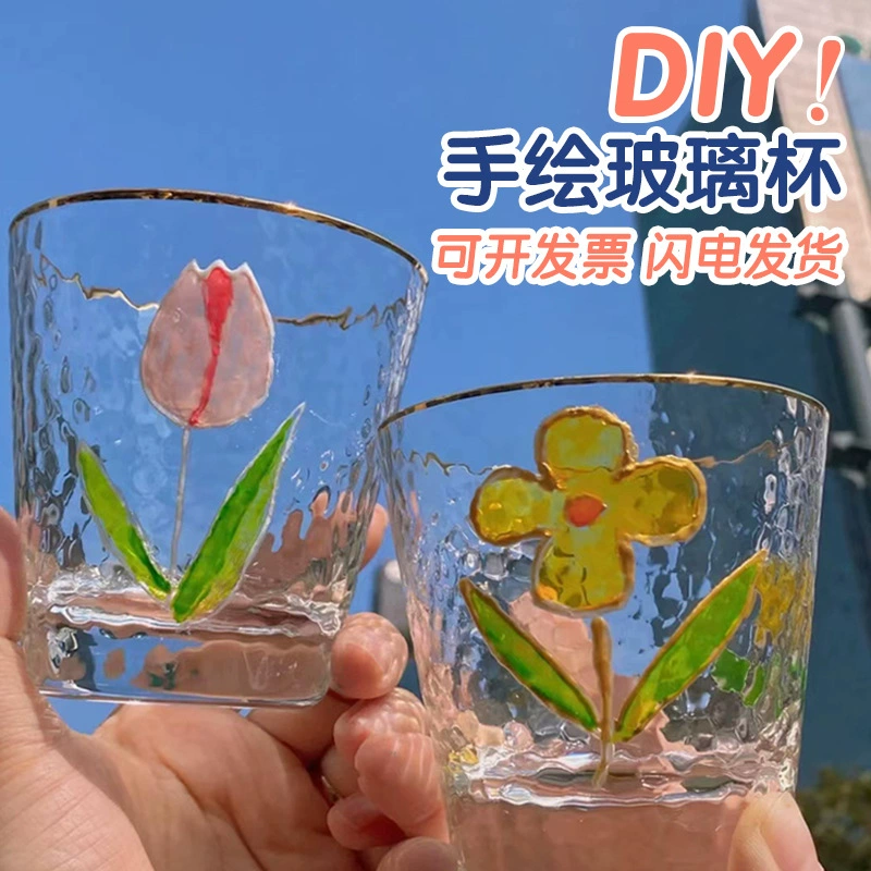 Праздничный подарок DIY ручная роспись молоток стекло ручной работы Творческая роспись творческий ручной работы молоток стекло