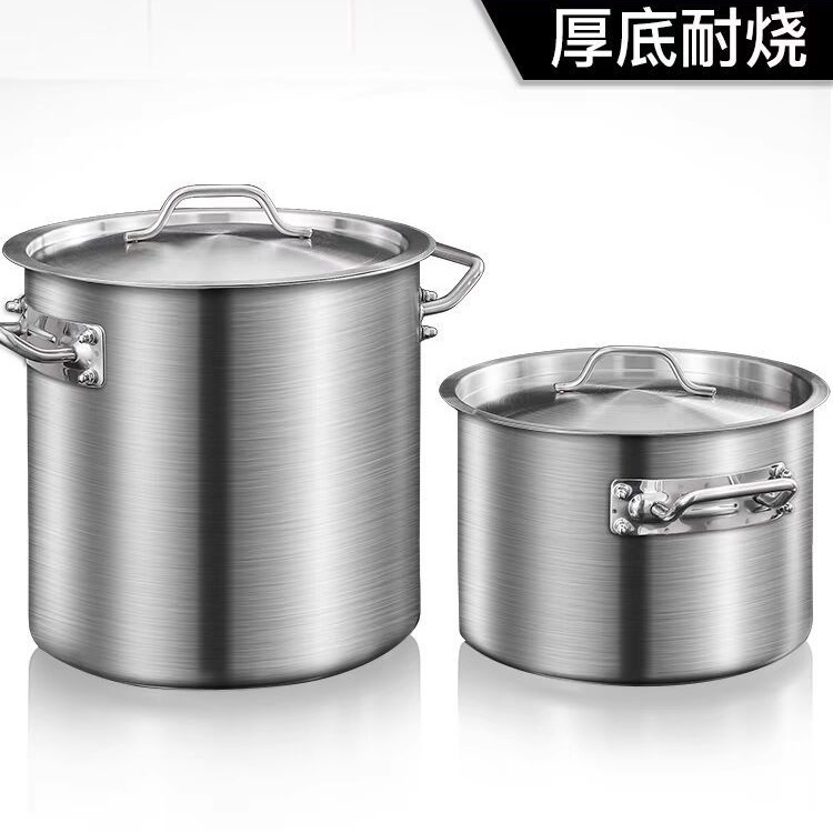 不锈钢汤桶圆桶汤锅煮奶茶珍珠煮茶桶奶茶店专用大容量商用电磁炉
