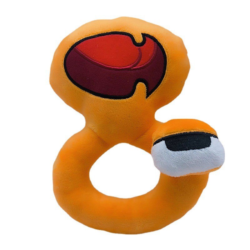 Orange 8