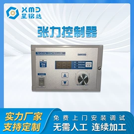 木工机械;橡胶密封圈;机械离合器