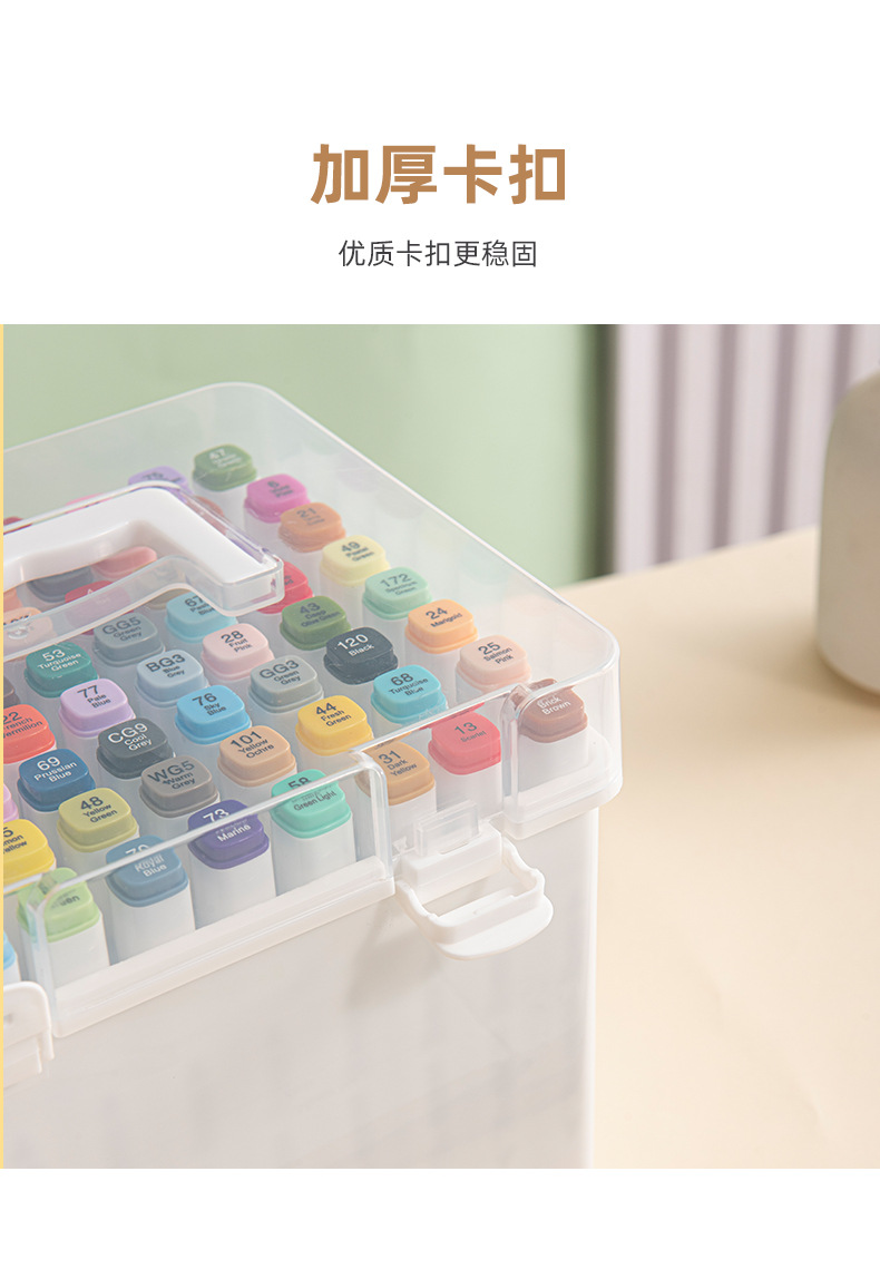 马克笔新款_08