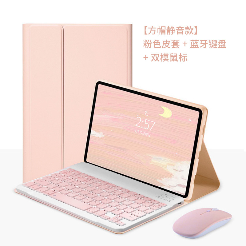 IPad teclado Bluetooth Funda de cuero para 10 generación 10,9 con ranura de la pluma del tirón del color sólido 10,2 funda protectora de la tableta magnética