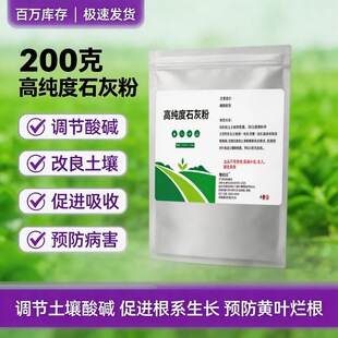 ��Ʒ�߼�ʯ�ҷ��r�I���I����;���������������Դ�^ֱ�l���l���l