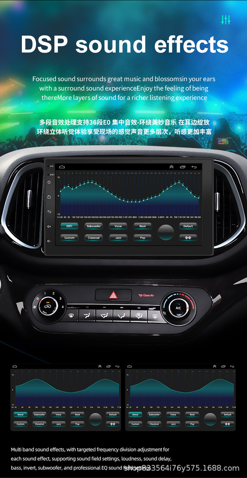 Fiat Tipo Egea 2015- 20187inch Original Car Style All-In-One Overseas Car Navigation System Carp