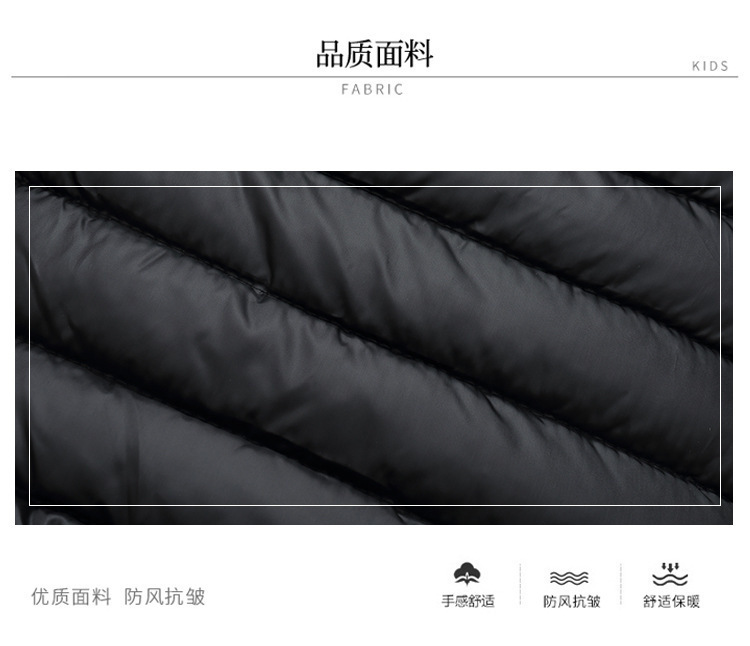 儿童轻薄棉外套_05.jpg