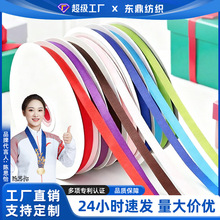 �F؛�羳�z��0.6cm����ɫ�_�y���Y���r��������bdiy�b������l