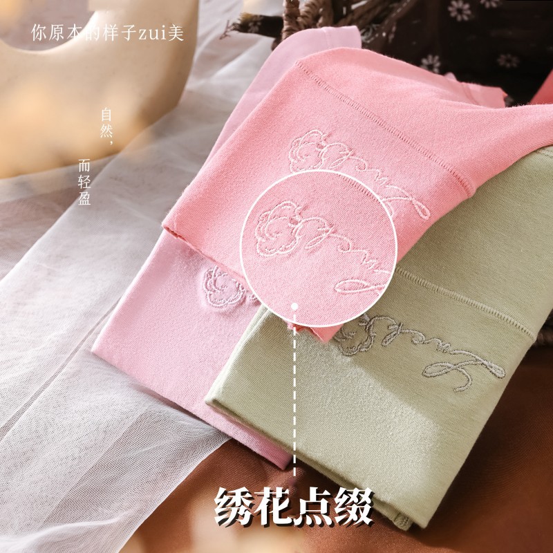 方-2.jpg