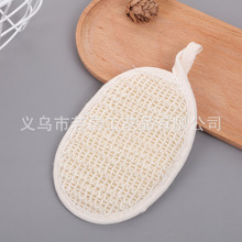 洗脸擦面巾丝瓜擦丝瓜片丝瓜络 沐浴擦 搓澡巾丝瓜美容擦片