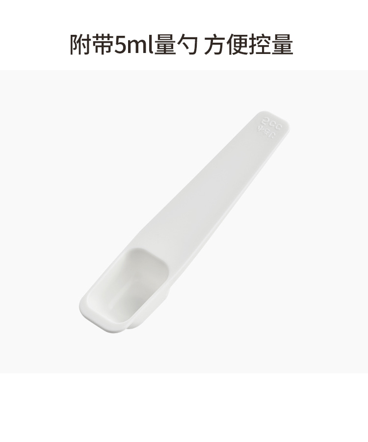 5066 5067 (16).jpg