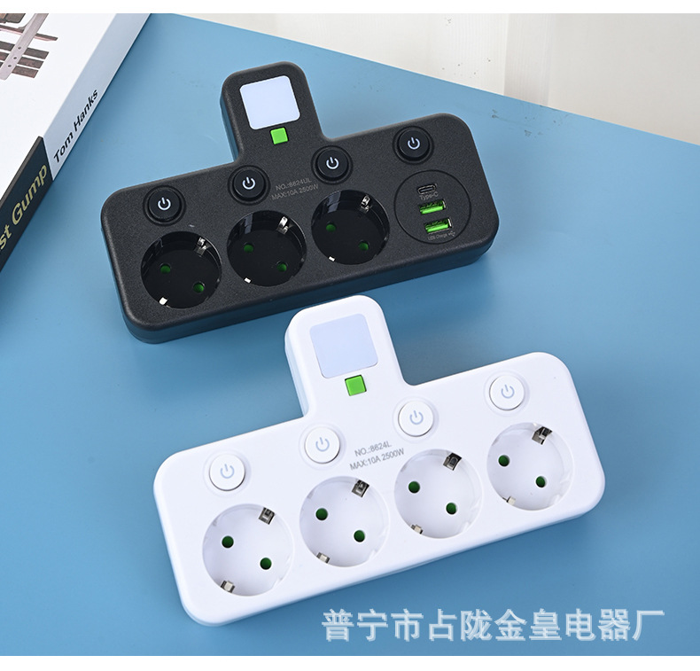 电器排插1_14