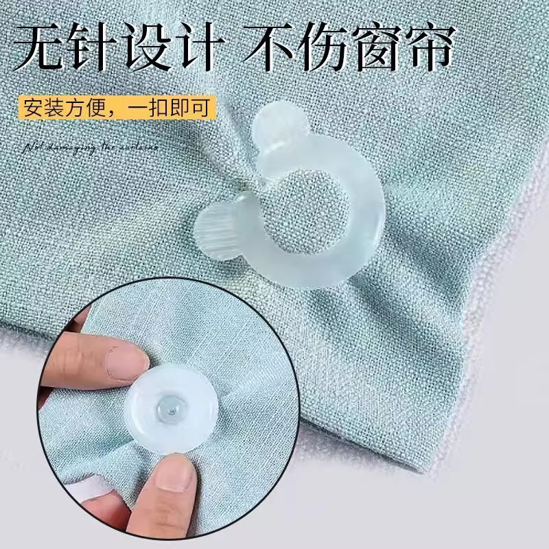 キルトホルダー、キルトカバー、ベッドシーツの滑り止めクリップ、針なし、安全、跡のないバックル、家庭用キルトクリップ、カーテンを短くする|undefined