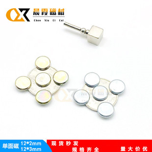 12*2/12*3������F�������Fʯ��Џ������F���������b���FƬ