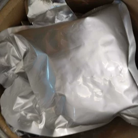 化工中间体;其他库存精细化学品;合成中间体