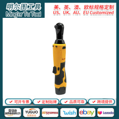 12V リチウム電動ラチェットレンチ 90 度角度自動車修理ステージ構築直角コーナーレンチエルボレンチ