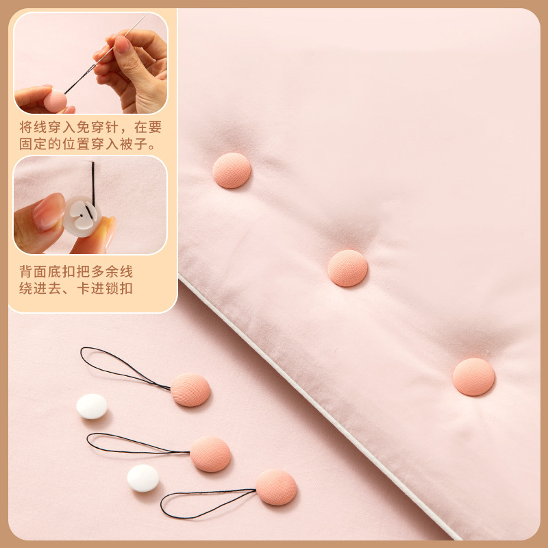 綿糸の掛け布団の固定器の肌に傷がないので、取り外し可能です。学生家庭用の厚い布団の固定器の卸売りです。|undefined