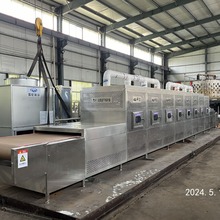 С����ѿ����O��Ơ�΢������O������΢������C