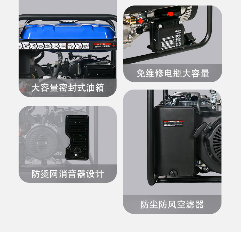 Outdoor household emergency portable 220v/380V single/three-phase 3/5/8kw/10kw gasoline generator