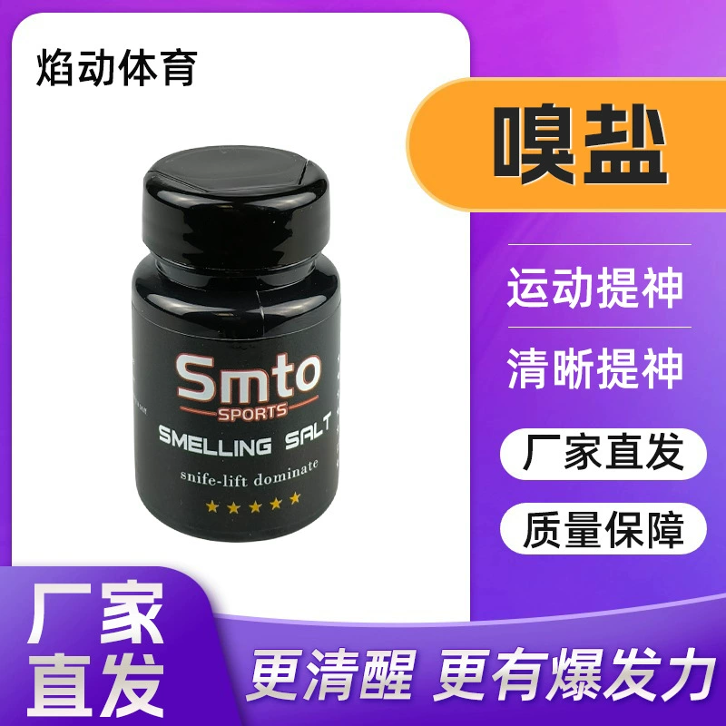 Спотовая оптовая тренировка по тяжелой атлетике