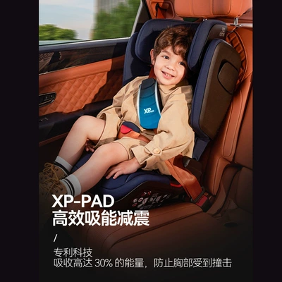 Knight Pro Child Safety Seat | Car child safety seat