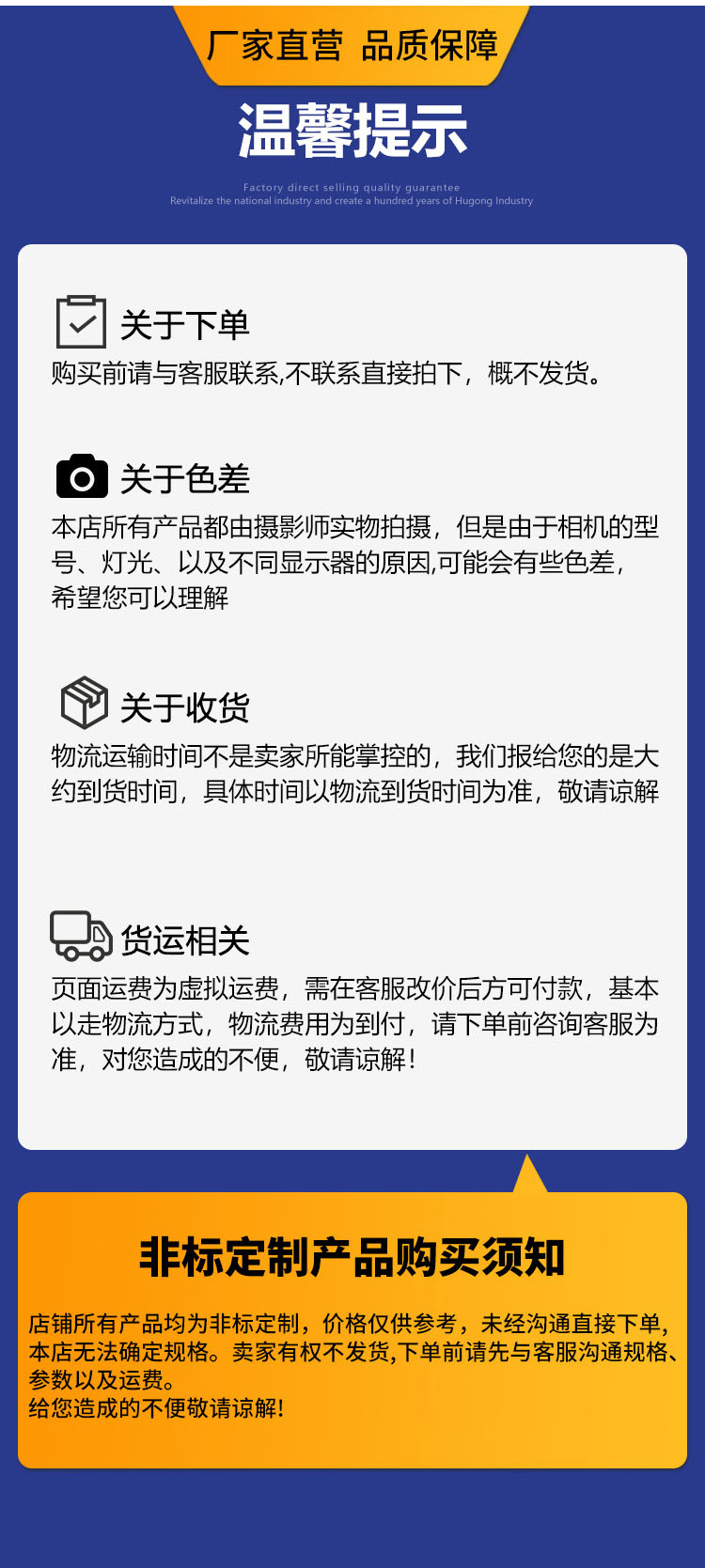 滚筒输送机_17.jpg