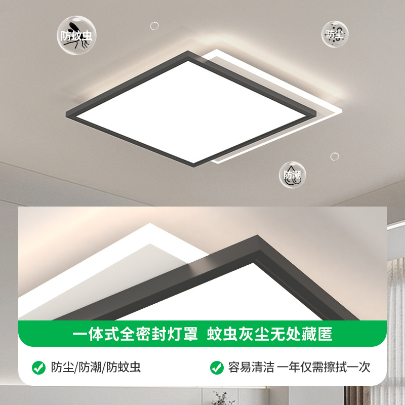 Luz de sala de estar moderna y minimalista nueva luz de techo LED de vestíbulo brillante de espectro completo de protección de ojos dormitorio lámpara de estudio 440L