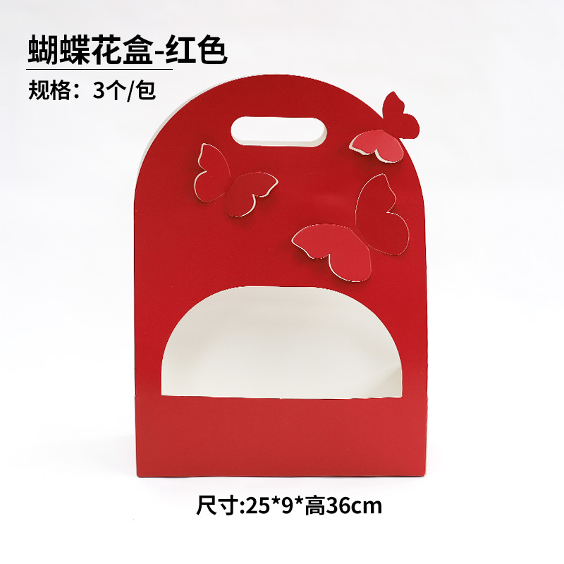 Día DE LA MUJER caliente primavera solo ramo flores caja regalo portátil simple creativo nueva tienda floral