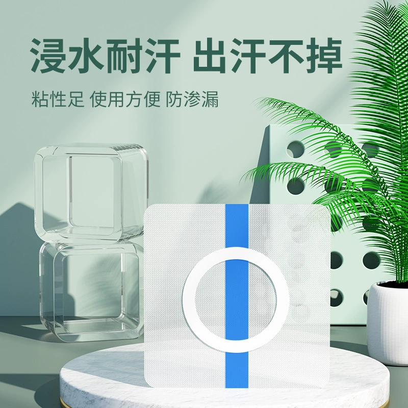 Силиконовая гелевая паста высоковязкая пустая паста для нанесения акупунктурных точек нулевой аллергии водостойкий пупок стопка пятка три пудинга пустая мазь паста